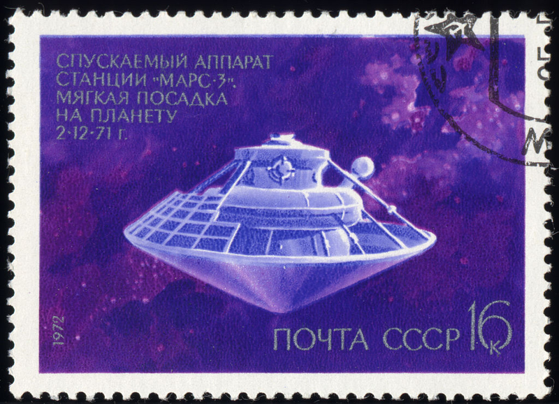 Illustration for article titled Did The US Mars Orbiter Just Find The Soviets' Mars 3 Lander?